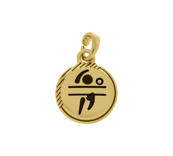 Pingente Voleibol Ouro 17mm